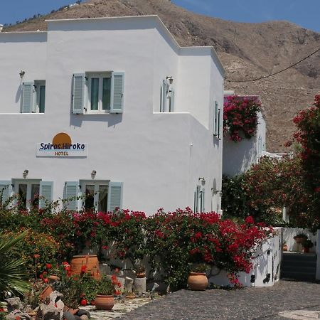 Spiros & Hiroko Hotel - Adults Only Периса Екстериор снимка