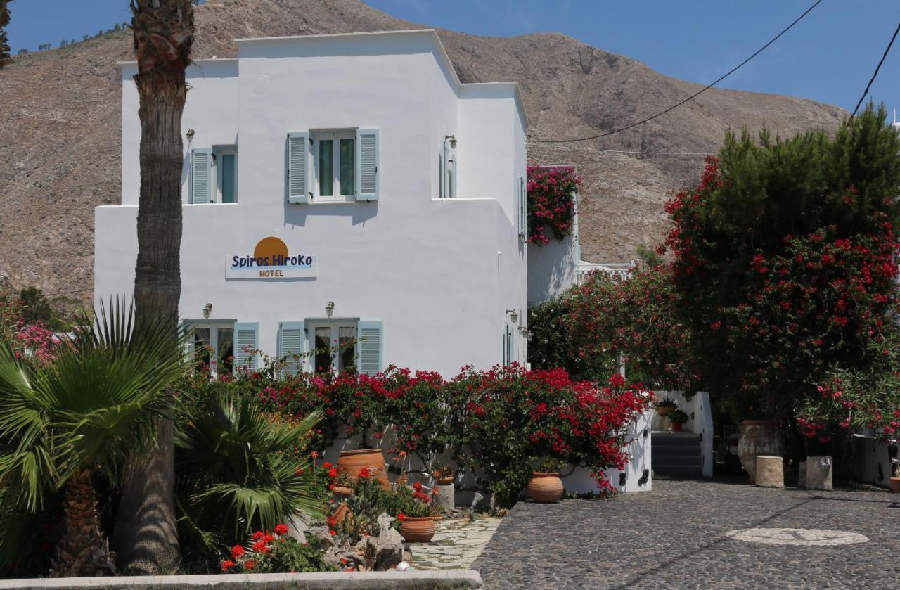 Spiros & Hiroko Hotel - Adults Only Периса Екстериор снимка