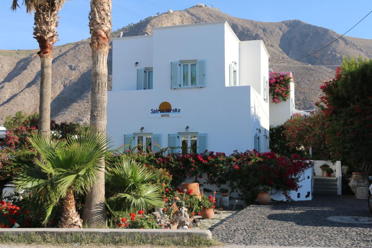 Spiros & Hiroko Hotel - Adults Only Периса Екстериор снимка