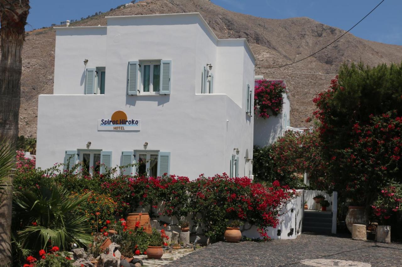 Spiros & Hiroko Hotel - Adults Only Периса Екстериор снимка