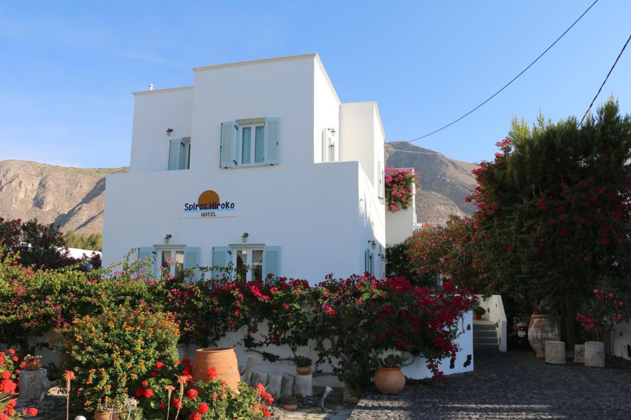 Spiros & Hiroko Hotel - Adults Only Периса Екстериор снимка